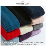 レッグウォーマー kzfz01 | BACKYARD FAMILY | 詳細画像6 