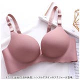 ブラジャー 3/4カップ シンプル mmbr824d | BACKYARD FAMILY | 詳細画像2