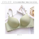 ブラジャー 3/4カップ シンプル mmbr824d | BACKYARD FAMILY | 詳細画像11