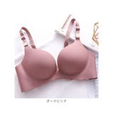 ブラジャー 3/4カップ シンプル mmbr824d | BACKYARD FAMILY | 詳細画像12
