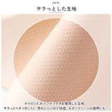 ブラジャー 3/4カップ シンプル mmbr824d | BACKYARD FAMILY | 詳細画像3
