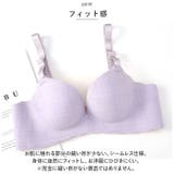 ブラジャー チェック柄 かわいい mmbr824f | BACKYARD FAMILY | 詳細画像4