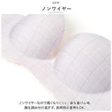 ブラジャー チェック柄 かわいい mmbr824f | BACKYARD FAMILY | 詳細画像7