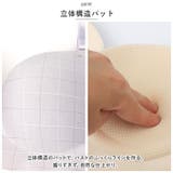 ブラジャー チェック柄 かわいい mmbr824f | BACKYARD FAMILY | 詳細画像8