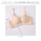 ブラジャー チェック柄 かわいい mmbr824f | BACKYARD FAMILY | 詳細画像10