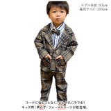 フォーマルスーツ キッズ mw60401 | BACKYARD FAMILY | 詳細画像2