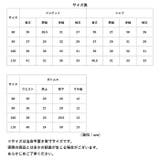 フォーマルスーツ キッズ mw60401 | BACKYARD FAMILY | 詳細画像11