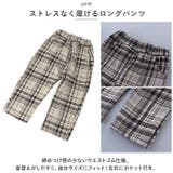 フォーマルスーツ キッズ mw60401 | BACKYARD FAMILY | 詳細画像7