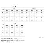 フォーマルスーツ キッズ mw90104 | BACKYARD FAMILY | 詳細画像14 