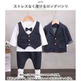 フォーマルスーツ キッズ mw90104 | BACKYARD FAMILY | 詳細画像8 