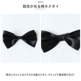 フォーマルスーツ キッズ mw90111 | BACKYARD FAMILY | 詳細画像8 