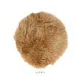 ムートン ピースクッション | BACKYARD FAMILY | 詳細画像11