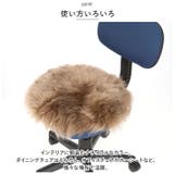 ムートン ピースクッション | BACKYARD FAMILY | 詳細画像6