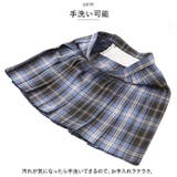 制服 スカート pmyskirts23 | BACKYARD FAMILY | 詳細画像7 