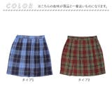 制服 スカート pmyskirts23 | BACKYARD FAMILY | 詳細画像10 