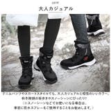 スノーブーツ pmysnowboot02 | BACKYARD FAMILY | 詳細画像12