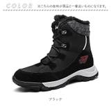 スノーブーツ pmysnowboot02 | BACKYARD FAMILY | 詳細画像15