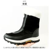 スノーブーツ pmysnowboot03 | BACKYARD FAMILY | 詳細画像11