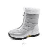 スノーブーツ pmysnowboot03 | BACKYARD FAMILY | 詳細画像17