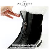 スノーブーツ pmysnowboot03 | BACKYARD FAMILY | 詳細画像9