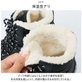 スノーブーツ pmysnowboot05 | BACKYARD FAMILY | 詳細画像7