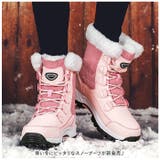 スノーブーツ pmysnowboot06 | BACKYARD FAMILY | 詳細画像2