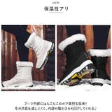 スノーブーツ pmysnowboot06 | BACKYARD FAMILY | 詳細画像9