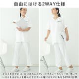 ピュアウォーカー 2WAY ナースシューズ PW0513 | BACKYARD FAMILY | 詳細画像9