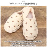 ルームシューズ 介護シューズ 産後 rmsh06 | BACKYARD FAMILY | 詳細画像3 