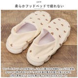 ルームシューズ 介護シューズ 産後 rmsh06 | BACKYARD FAMILY | 詳細画像4 