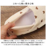 ルームシューズ 介護シューズ 産後 rmsh06 | BACKYARD FAMILY | 詳細画像5 