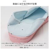 ルームシューズ 介護シューズ 産後 rmsh07 | BACKYARD FAMILY | 詳細画像6 