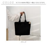 トートバッグ 大容量 仕切り ysba5280 | BACKYARD FAMILY | 詳細画像16 