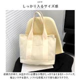 トートバッグ 大容量 仕切り ysba5280 | BACKYARD FAMILY | 詳細画像6 