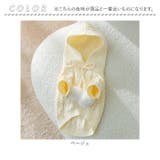 ペットウェア 猫 犬 フード付き おしゃれ 秋冬 yspf5286 | BACKYARD FAMILY | 詳細画像14 