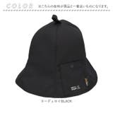 AMICAL.Schlaf ポケット付ベル型サウナハット | BACKYARD FAMILY | 詳細画像11 