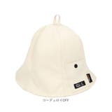 AMICAL.Schlaf ポケット付ベル型サウナハット | BACKYARD FAMILY | 詳細画像14 