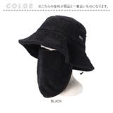 AMICAL.Schlaf ふんわりパイルサウナハット 取り外せるマスク付 | BACKYARD FAMILY | 詳細画像14 