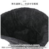 AMICAL.Schlaf ベル型サウナハット | BACKYARD FAMILY | 詳細画像5 