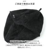 AMICAL.Schlaf ベル型サウナハット | BACKYARD FAMILY | 詳細画像9 