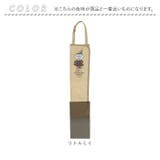 キャラクター アンブレラ収納ケース | BACKYARD FAMILY | 詳細画像12