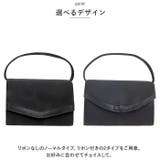 フォーマルバッグ 袱紗付き | BACKYARD FAMILY | 詳細画像9 