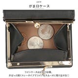 可愛くて仕方がない がま口折財布 | BACKYARD FAMILY | 詳細画像4 
