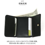 可愛くて仕方がない がま口折財布 | BACKYARD FAMILY | 詳細画像5 