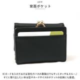 可愛くて仕方がない がま口折財布 | BACKYARD FAMILY | 詳細画像6 