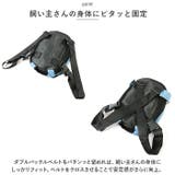 犬 抱っこ紐 kpet04 | BACKYARD FAMILY | 詳細画像8 