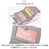 二つ折り財布 lyba253 | BACKYARD FAMILY | 詳細画像6 