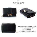二つ折り財布 lyba255 | BACKYARD FAMILY | 詳細画像3
