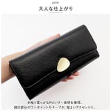 長財布 lyba257 | BACKYARD FAMILY | 詳細画像3 