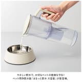 ペット用浄軟水器 まるっと軟水大容量 | BACKYARD FAMILY | 詳細画像2